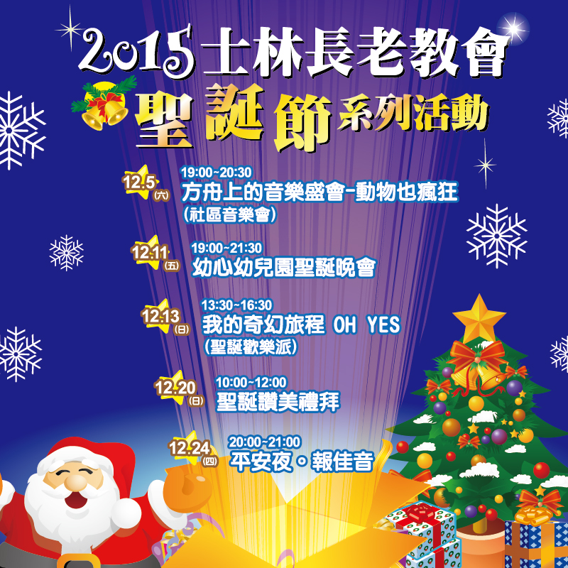My Image 27